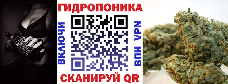 Наркошоп Алзамай Гашиш КОКАИН МЕФ Канабис
