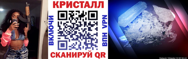 Amphetamine Premium  Алзамай 