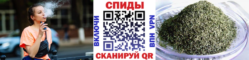 БУТИРАТ GHB  Алзамай 