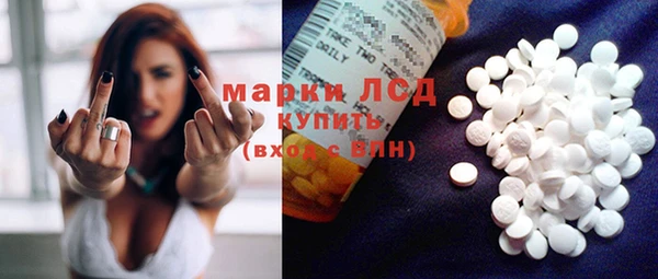 скорость mdpv Алексин