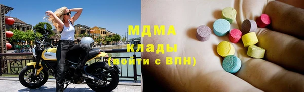 сатива Алзамай