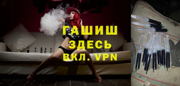 сатива Алзамай