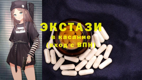 сатива Алзамай