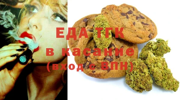 сатива Алзамай