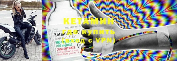 хмурый Покачи