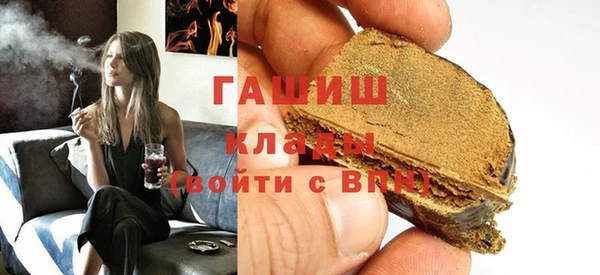 скорость mdpv Алексин